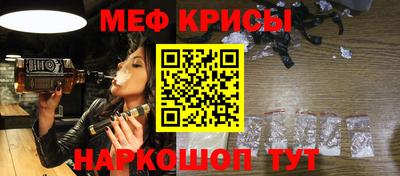 марки nbome Кинель