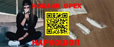 дмт Кимры