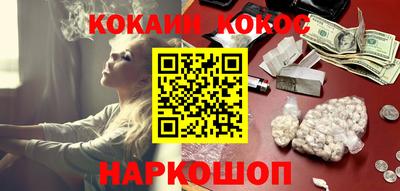 скорость mdpv Кингисепп