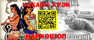 марки nbome Кинель