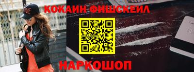 скорость mdpv Кингисепп