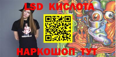 скорость mdpv Кингисепп