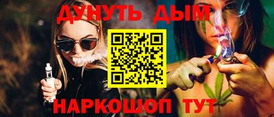 скорость mdpv Кингисепп