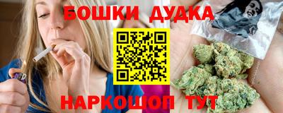 дмт Кимры