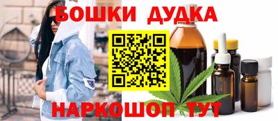 дмт Кимры