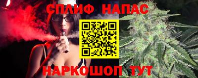 марки nbome Кинель