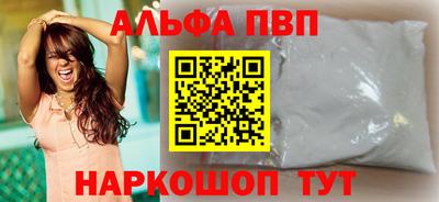 дмт Кимры