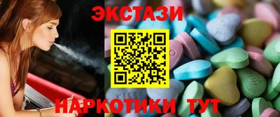 дмт Кимры