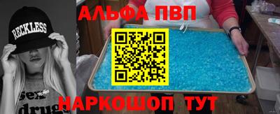 скорость mdpv Кингисепп
