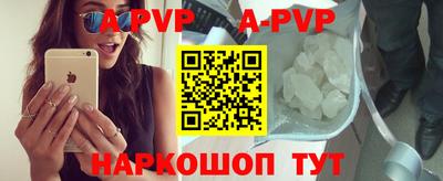 марки nbome Кинель