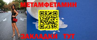 скорость mdpv Кингисепп