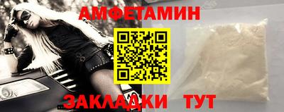 марки nbome Кинель