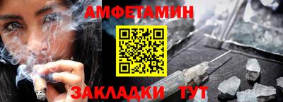 дмт Кимры