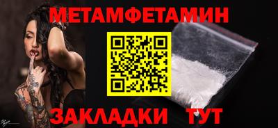 марки nbome Кинель