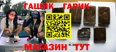 дмт Кимры