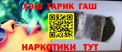 амфетамин Ижевск