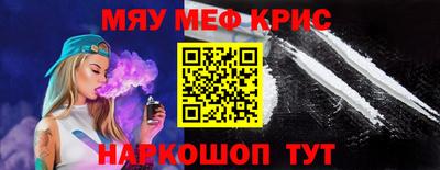 твердый Ивантеевка