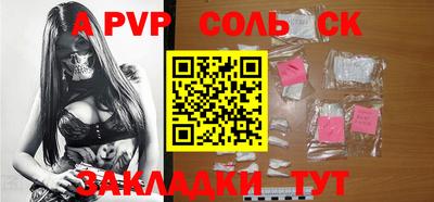 марки nbome Кинель