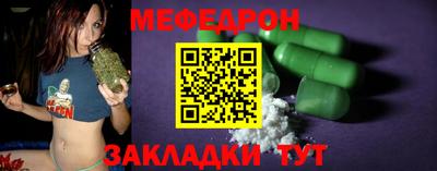 марки nbome Кинель