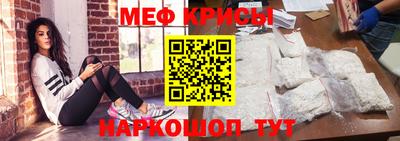 дмт Кимры