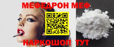 дмт Кимры
