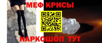 скорость mdpv Кингисепп
