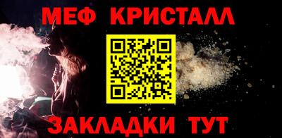 скорость mdpv Кингисепп